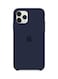 Generic Protective Silicone Case Cover For Apple iPhone 12 Pro Max 6.7Inch Deep Blue