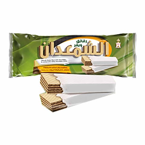بسكويت الشمعدان الأخضر بحشو الشوكولاتة