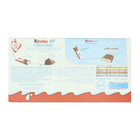 Kinder Chocolate 100g