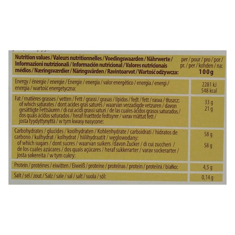 Cachet Coconut White Chocolate Bar 100G