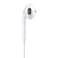 Apple EarPods With Headphone Plug 3.5mm White