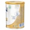 Nestle NAN Supreme Pro 2 Infant Milk Formula Powder 800g