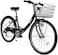 ITG Mogoo Colono 6 Speed Folding City Bike - Black, 26-Inch