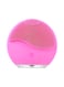 Generic Silicone Electric Cleansing Waterproof Massager