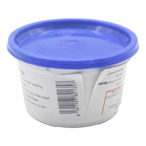 Pearl Dishwashing Degreaser 250G