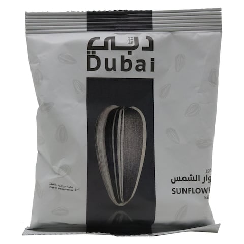 Dubai Sunflower Seeds 25g