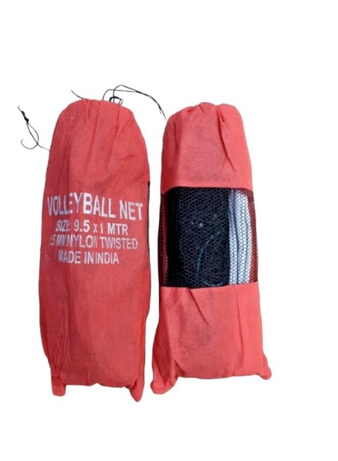 Rolly Toys Volleyball Net 9.5X1 Meter