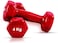 H PRO Dumbbell Weights  Unisex Adult Vinyl Coated Weights for Exercise &amp; Fitness   Dumbbells Comes in 4kg Pair  Set of 2 in Red