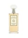 Parfums Gres Madame Gres EDP 100ml