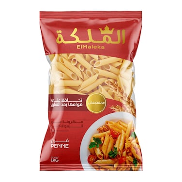 El Maleka Penne Pasta - 1 kg