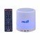 Al Noor Quran Light Speaker - 16GB White
