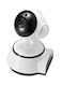Generic - Wi-Fi Wireless 720P/0.9MP HD IP Security Surveillance Camera