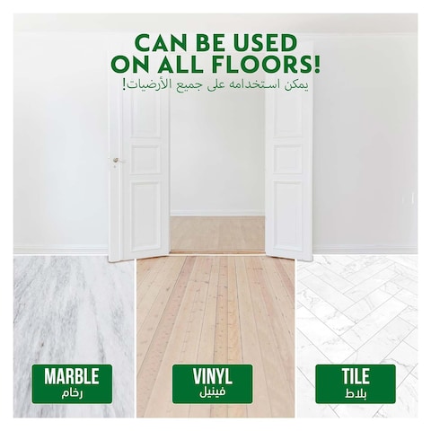 Dettol Antibacterial Floor Cleaning with Pine Scent - 1.3 Liter