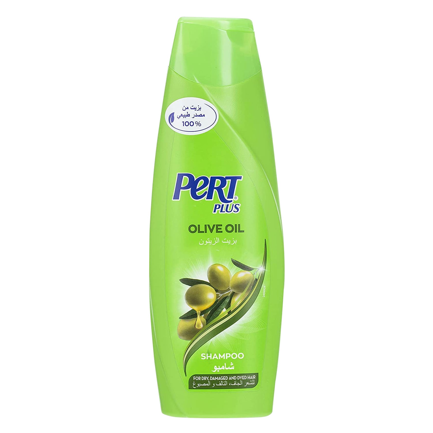 Pert plus shampoo online