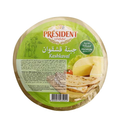 President Kashkaval Cow 700GR