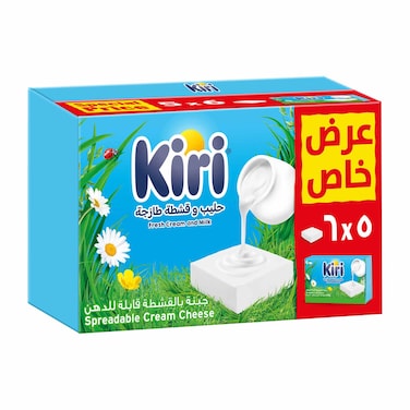 Kiri Spreadable Cream Cheese Squares, 6 portions x 5 packs, 35 portions, 500g