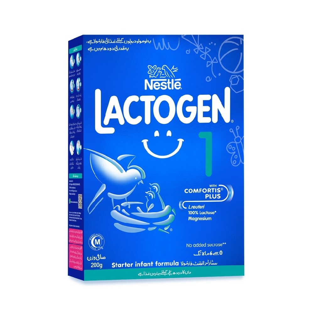 Buy Nestle Lactogen Stage 1 0 6 Month 200g Online Carrefour Pakistan