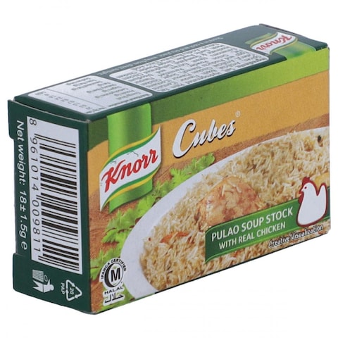 Knorr Bouillon Pulao Cube 18G