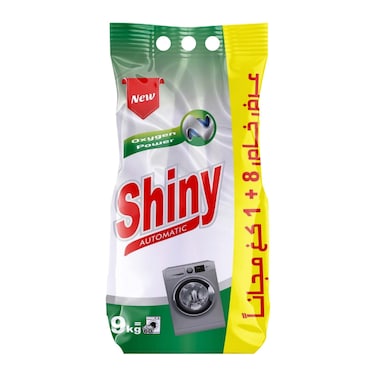 Shiny Automatic Powder Detergent - 9 Kg