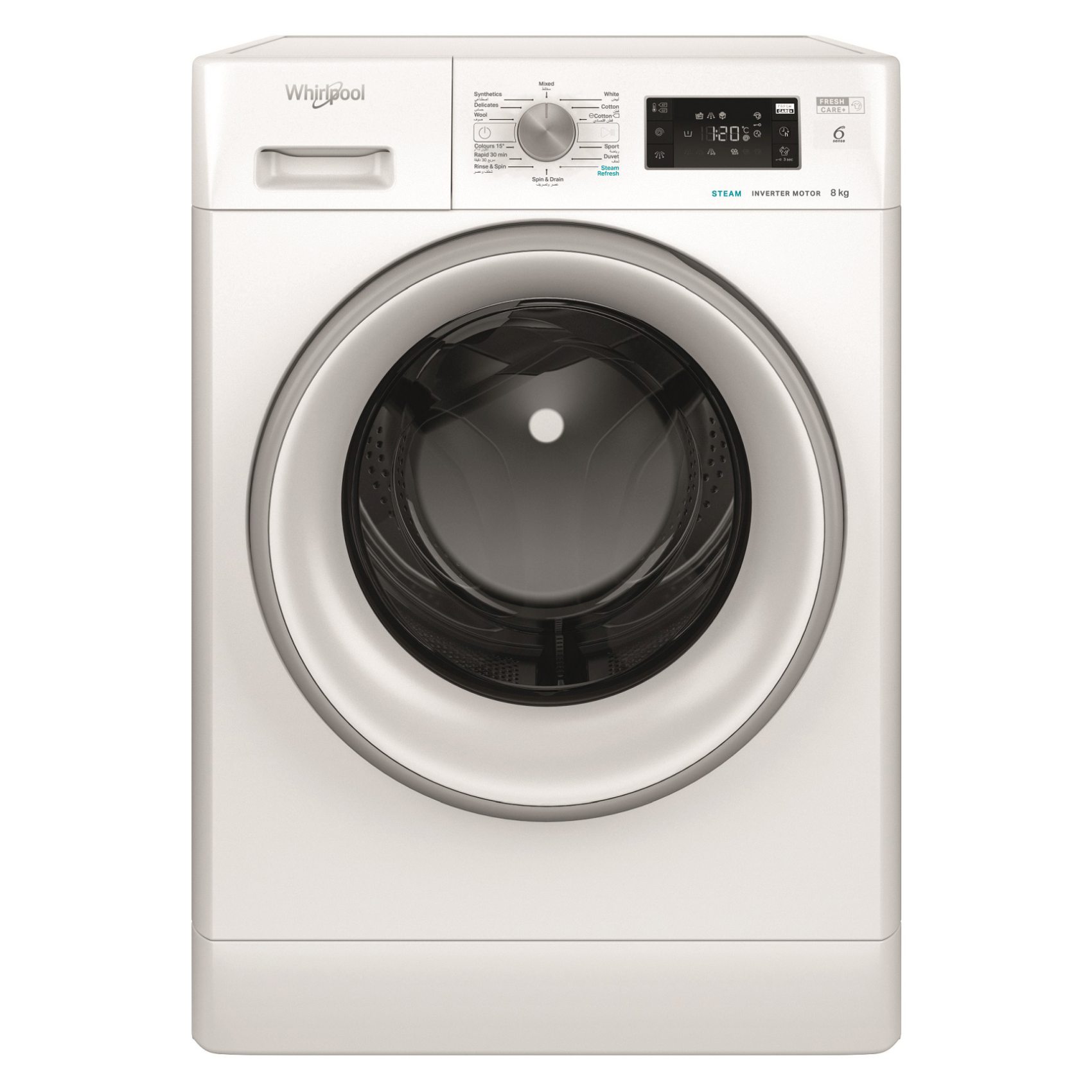 Whirlpool Front Loading Washing Machine 8kg FFB8259 GCC White