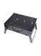 Generic Portable Grill Grey