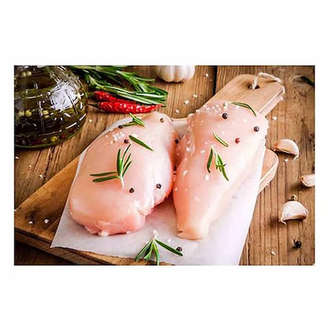 Koki Chicken Fillet - 900 gram