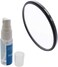 Coopic 58mm Uv Lens Protective Filter With Ck06 (6 In 1) Camera Lens Cleaning Kit For All DSLR Cameras