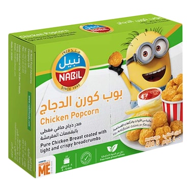 Nabil Popcorn Chicken 400g