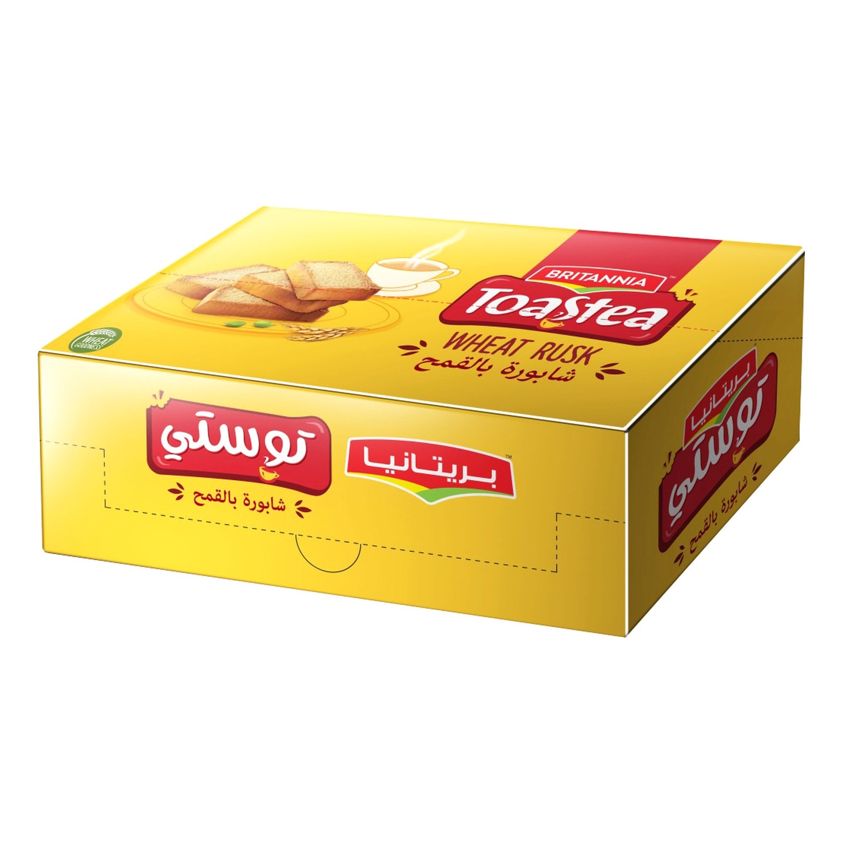 Uae Rusk Buy Britannia Wheat Rusk 40g Online | Carrefour UAE