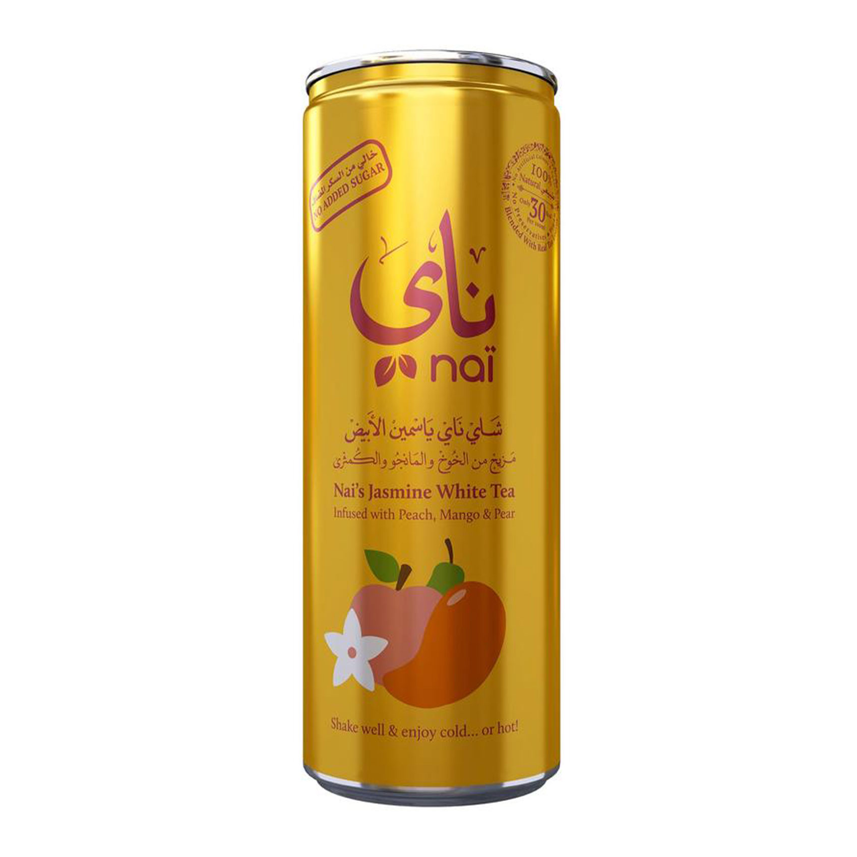 Nai Ice Tea Peach 250ml