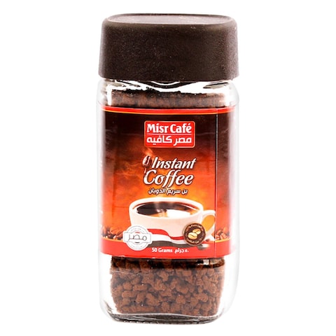 Misr Cafe Instant Coffee - 50 gram