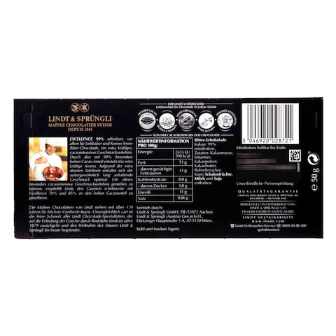 Lindt Excellence Ultimate Dark Chocolate - 50gm