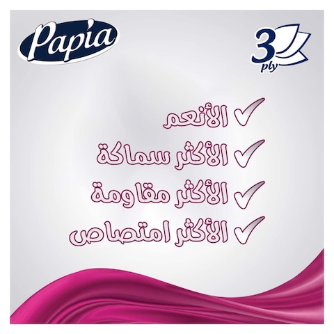 Papia Soft Facial Tissues - 4Ply - 500 Tissues - 6 Count