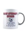 muGGyz World's Best Server Printed Coffee Mug White 11Ounce