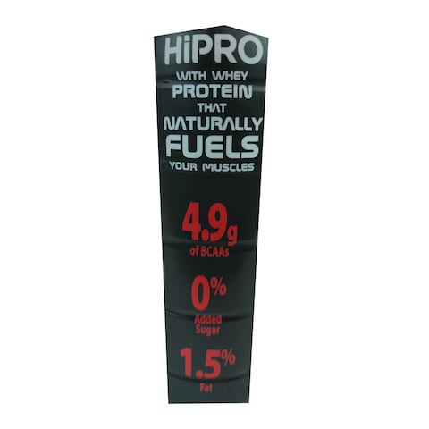 Danone HiPRO Yoghurt Drink - Strawberry - 260 gram