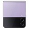 Samsung Galaxy Z Flip4 Single SIM 8GB RAM 128GB 5G Bora Purple