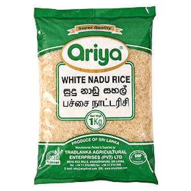 Ariya Keeri Samba Rice 1kg