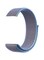 Biki Replacement Band For Apple Watch 40/42 Mm Blue