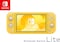 Nintendo Switch Lite Console - Yellow