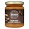 Biona Organic Peanut Butter Crunchy Salted 250g
