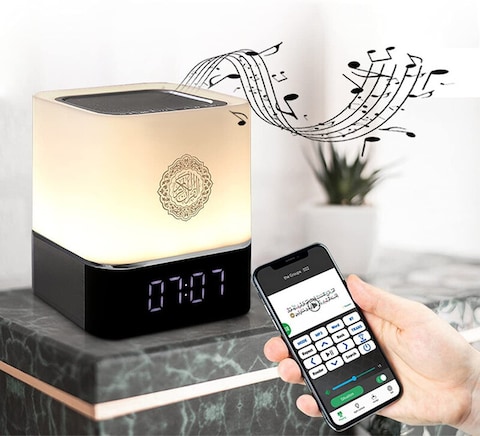 CUBE Touch Lamp Qur&#39;an Speaker With Remote/Bluetooth/Smart Phone Application Control