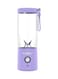 Blendjet V2 Portable Blender 16oz Lavender