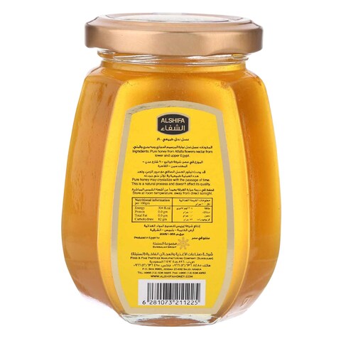 Al Shifa Clover Honey 250g