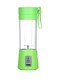 Multi-Design USB Rechargeable Electric Juice Blender H18857GR Green/Clear