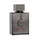 Armaf Club De Nuit Intense Limited Edition Eau De Parfum For Men - 105ml