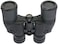 Nikon Aculon A211 10X42 Binoculars