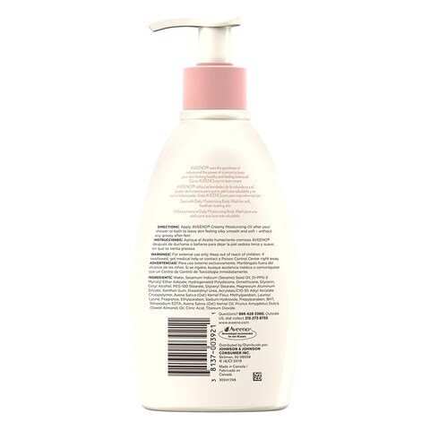 Aveeno Creamy Moist. Oil Pump 354Ml