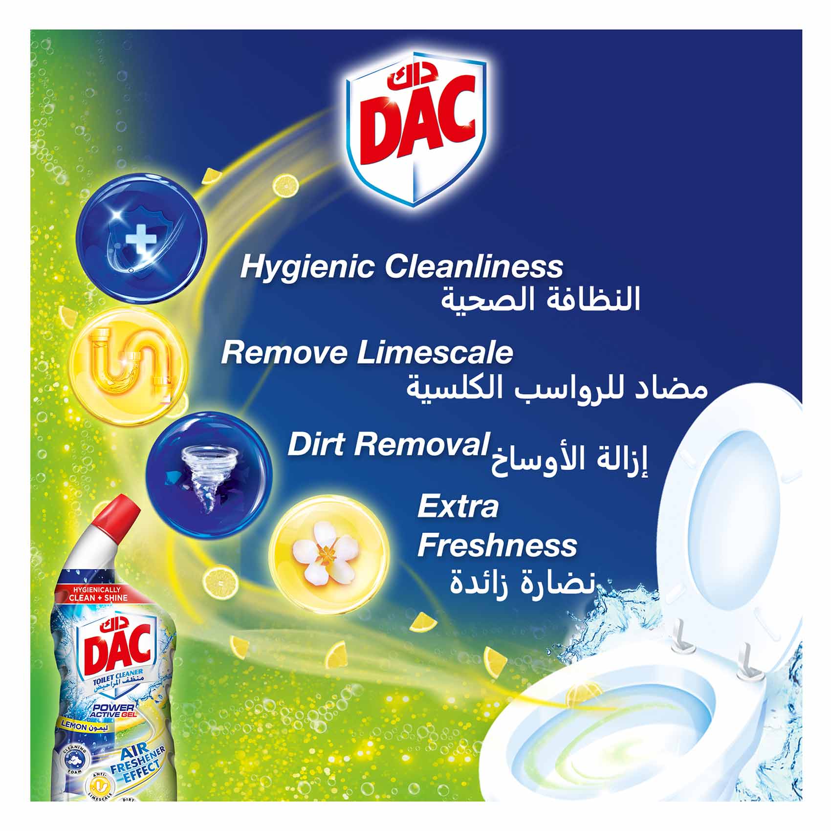 Dac toilet cleaner lemonette power 750 ml