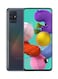 Samsung Galaxy A51 Dual SIM 128GB 6GB RAM 48MP 4G LTE (UAE Version) - Black