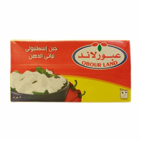 جبنة إسطنبولي عبور لاند - 500جم